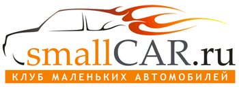 smallCAR.ru -    